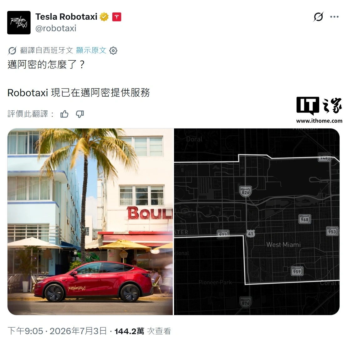熊猫体育
